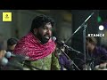 MELA SAI GULAM SHAH JI REHMATAN DA MINHH SARDAR ALI ORIGINAL AUDIO VIDEO 1 5 22