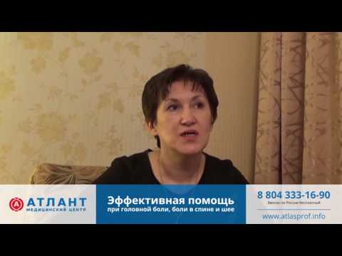 Какие упражнения опасны для остеохондроза Боли в спине у женщин фото