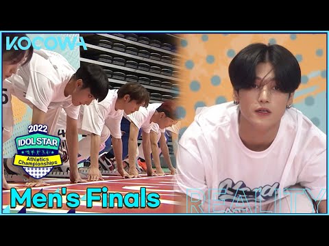 The men's 60m final! Who will win? l 2022 ISAC - Chuseok Special  Ep 3 [ENG SUB]