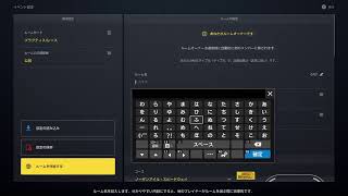 久しぶりにグランツー(GTS)垂れ流し配信