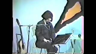 NARA LEÃO Cantando S'Wonderful, 1988