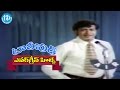 Evergreen Tollywood Hit Songs 262 Yedarilo Koyila Video Song Ranganath Lakshmi