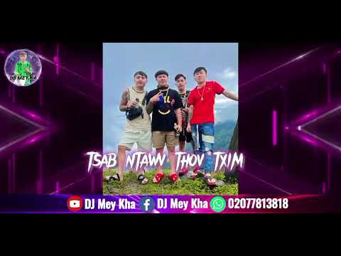 tsab ntawv thov txim Remix [DJ Mey Kha] #แพงม้งมันๆ🚦🚦💊💊👽👽#ปาร์ตี้ 🚀🚀