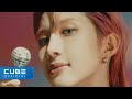후이(HUI) - '흠뻑(Hmm BOP)' Official Music Video