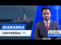 Waraka Univesal TV 31-01-2024