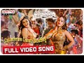 Sayanthram Chenthakosthey Full Video Raju Gari Ammayi Naidu Gari Abbayi Edin Rose Roshan Saluri