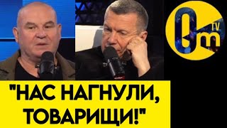 💥"МЫ ПОТЕРЯЕМ ДОСТУП К КАЛИНИНГРАДУ!"