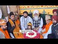 Radha Soami Babaji New Video 2024 Rssb Babaji Ajmer Dargah Video Today Ruhani Samachar