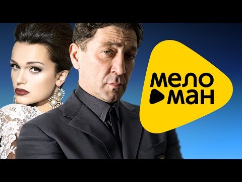 Григорий Лепс & Слава - Не жди меня (Official Lyric Video)