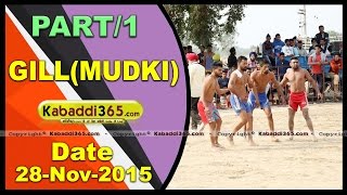 (1) Gill (Mudki) Kabaddi Tournament 28 Nov 2015