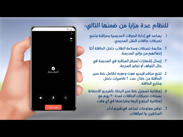 كاميرا JC100 (أمامي وداخلي) لمراقبة السائق وتتبع السيارة