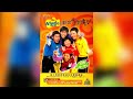 Walk Karaoke