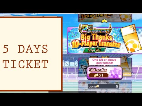 GACHA ALL ANNIV TICKET - Captain Tsubasa Dream Team