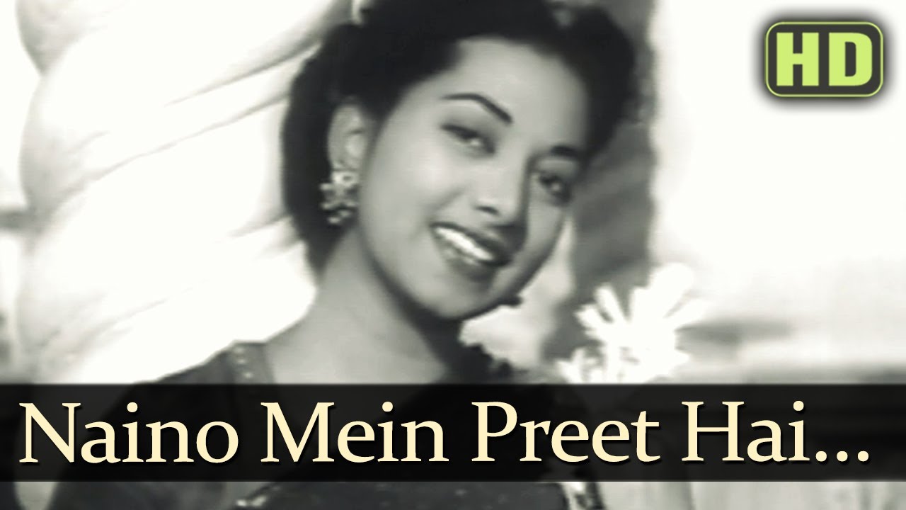 Nainon Mein Preet Hai Lyrics  | Dastan | Suraiya, Raj Kapoor | Suraiya Jamaal Sheikh (Suraiya) | Naushad Ali