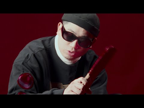 MastaMic - 打小人 (Official MV) 4K