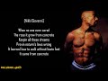 2Pac - The Rose That Grew from Concrete ft. Nikki Giovanni (Lyrics)