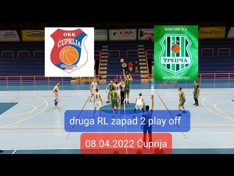 OKK Ćuprija🏀KK Trepča Kosovska Mitrovica druga RL zapad 2 play off 7 kolo 106:103.Please subscribe.