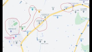鄭漢登山步道