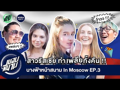 รักษาความอ่อนแอในผู้ชายมากกว่า 50 ยาเสพติด สาวอวัยวะเพศให้กับผู้ชาย