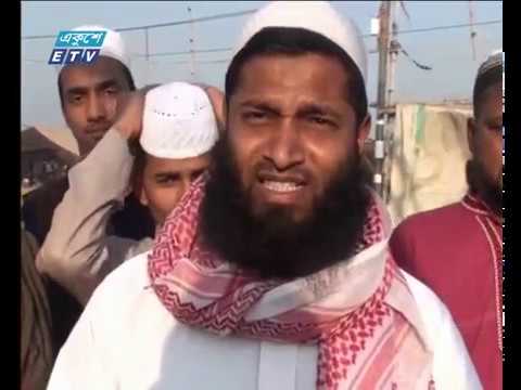 রাত ০৯টার একুশে সংবাদ || ১৩ ফেব্রুয়ারি ২০১৯