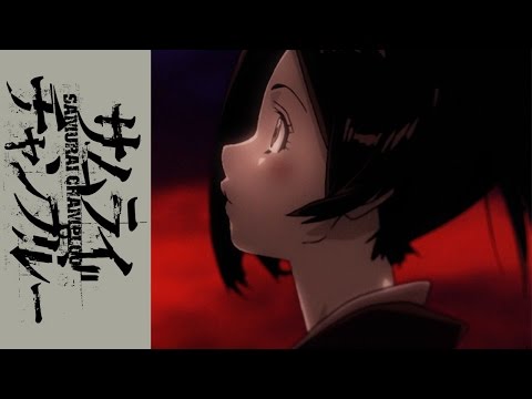 Samurai Champloo - Ending | Shiki No Uta