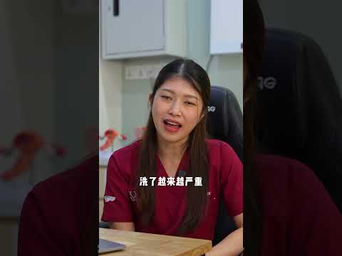 女生分泌物，一定要注意这些事