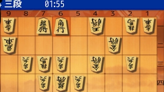 あきひとの将棋実況 のライブ配信