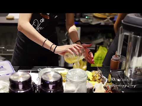 Coffee Daily Vlog 01 - Trà Lài Đác Thơm “best-seller”