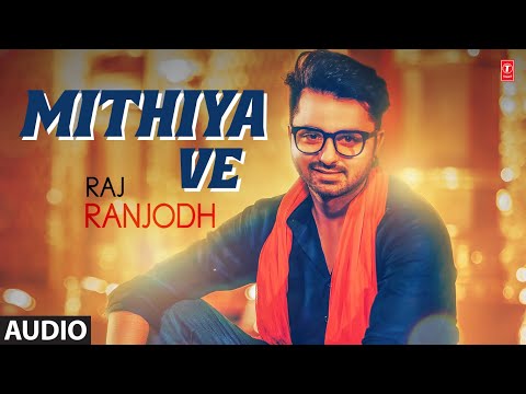Mithiya Ve (Full Audio) — watch video