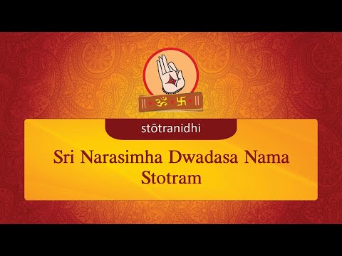 Sri Narasimha Dwadasa Nama Stotram - Stotra Nidhi