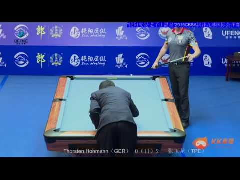 Chang Yu Lung 张玉龙 vs Thorsten Hohmann L32 2015 CBSA Pool International 9 Ball Open Hongze