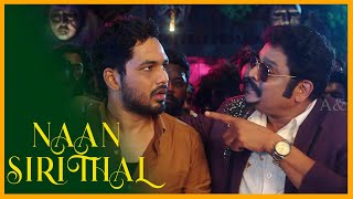 Naan Sirithal Movie Scene Hiphop Aadhi Iswarya Men