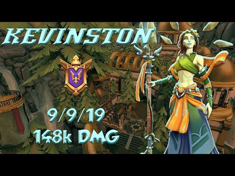 KEVINSTON - Inara (Grandmaster) PaladinsTube