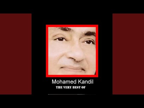 Been Shateen We Maya