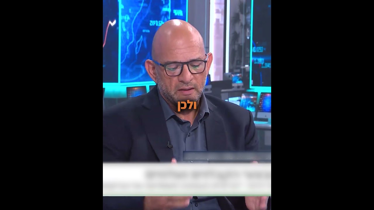 הבנקים מחזיקים את שוק הנדל"ן משני הצדדים שלו