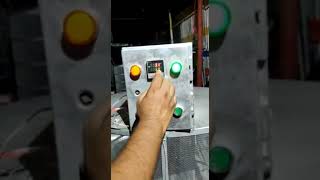 ধান শুকানোর যন্ত্র চালনা