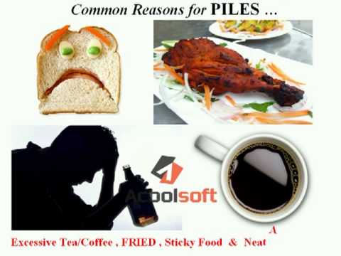 Br health pil e nil h cool syrup