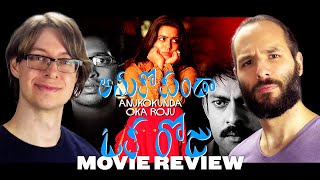 Anukokunda Oka Roju (2005) - Movie Review | Chandra Sekhar Yeleti | Telugu Comedy Mystery Thriller video
