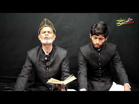 Majlis e Aza Bara e Isal e Sawab ,28 th Rajab 1442 AH, Holy Quran ,Soz o Salaam ,Marsia Marsiya