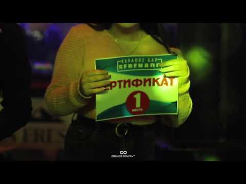 MastaPATRON "PARADISE PARTY" 15.10.2020