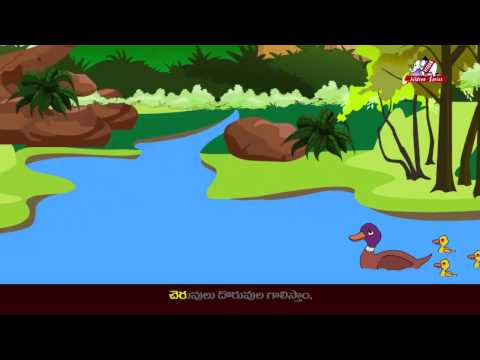 Dongalu vaste telugu rhymes for kids