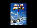 After Burner Extended After Burner 2 Arcade
