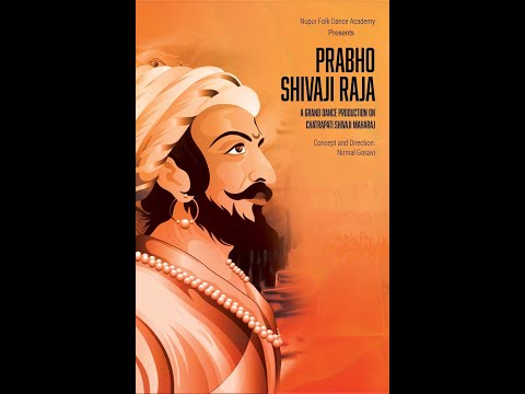 Prabho Shivaji Raja production