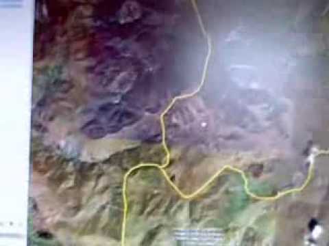 Emri ALLAH ne Harten e Kosoves