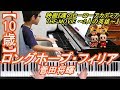 【10歳】ロングホープ・フィリア/菅田将暉/映画『僕のヒーローアカデミア THE MOVIE ~2人の英雄(ヒーロー)~』主題歌 【10歳】ロングホープ・フィリア/菅田将暉/映画『僕のヒーローアカデミア THE MOVIE ~2人の英雄(ヒーロー)~』主題歌