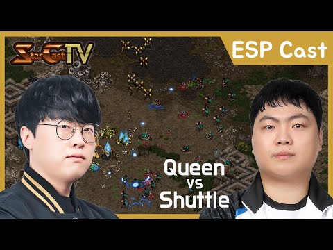 [ESP] "Very good play" Queen vs Shuttle on Polypoid (ZvP) - StarCastTV Español