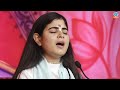 Hare Krishna Mahamantra Emotional Hari Naam Sankirtan Devi Chitralekha Ji