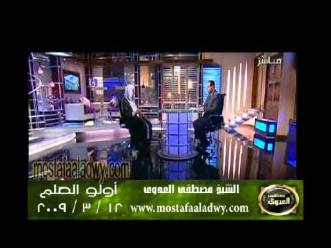 اولو العلم 12 3 2009 