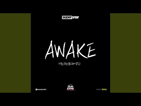Video thumbnail for AWAKE (Instrumental)