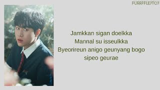Download lagu LEE MUJIN Ordinary Confession Easy Lyrics mp3 Download lagu LEE MUJIN Ordinary Confession Easy Lyrics mp3